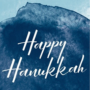 Hanukkah is quickly approaching... and what's more fun then crafts and activities to teach your kids more about the Jewish festival! We've put together our top 5 favorite Hanukkah activities to help you celebrate with your kids this year.