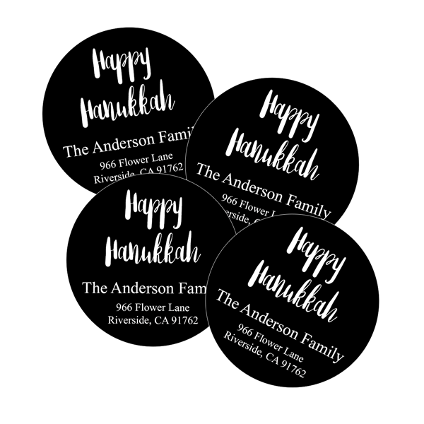 Black & White Hanukkah Return Address Labels