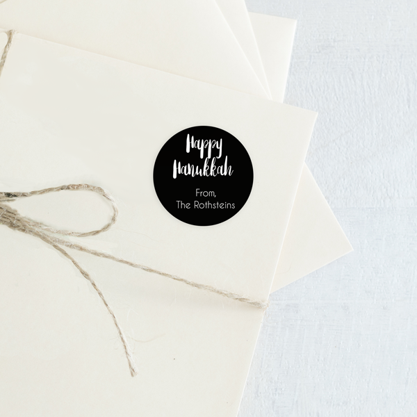 Black & White Hanukkah Gift Labels